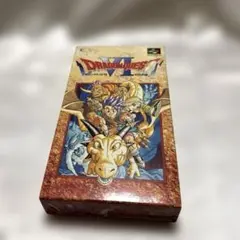 『ドラゴンクエストⅥ 幻の大地』 スーパーファミコン