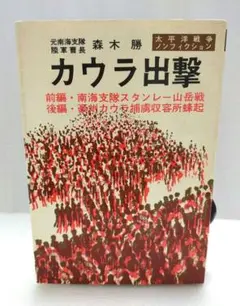 Item thumbnail for item 2bd09c94-85e8-4b7e-8d9c-cced320f4494