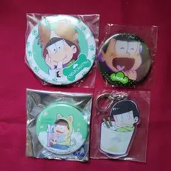 《4点》おそ松さん チョロ松 缶バッジ&アクリルキーホルダー