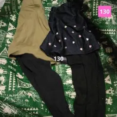 スカッツ　130センチ　2枚　まとめ売り　セット　女の子