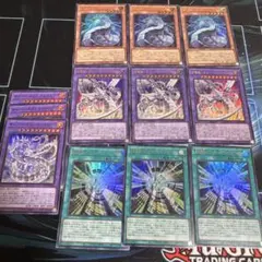 遊戯王 リミコレ サイバードラゴン ウルトラレア セット