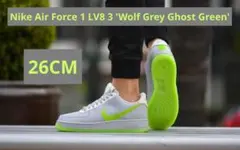 Wolf Grey Nike Air Force 1 LV8 エアフォース1