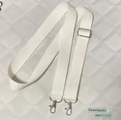 2.5幅 ショルダーストラップ　ホワイト　シルバー色金具　ハンドメイド