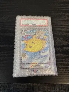 2026年最新】ポケモンカード ANNIVERSARY 10THの人気アイテム - メルカリ