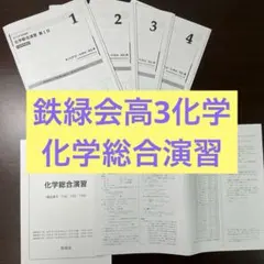 Item thumbnail for item b5824eb7-0988-4b67-91f3-b909a20bd4ff