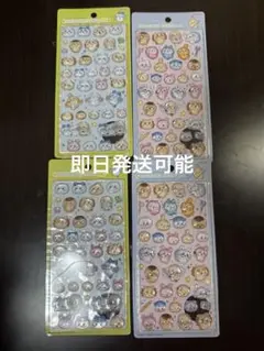 正規品　ちいかわ　ボンボンドロップシール　4枚