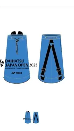 Item thumbnail for item df0f2c06-bc28-4964-9344-04efbd1899d1