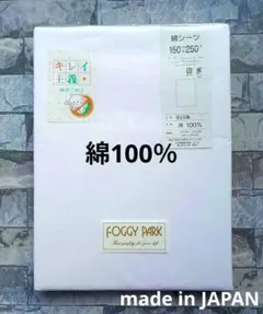 Item thumbnail for item 78cd976b-5e30-4c1a-ab38-23343445ea0c