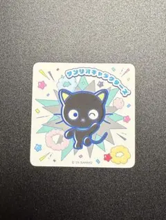 Carrie✳︎プロフィール必読様 リクエスト 3点 まとめ商品