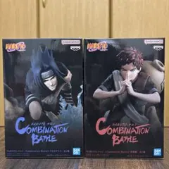 【新品】 ナルト NARUTO サスケ 我愛羅 フィギュア