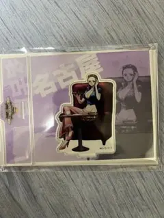 Item thumbnail for item 4e214a18-105e-4c05-8266-ff05f2240759