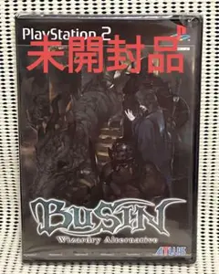 未開封品★PS2 BUSIN Wizardry Alternative