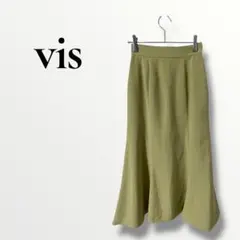 비스 비스 롱 플레어 스커트 올리브 그린 S