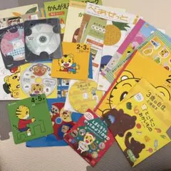 3から5歳向け知育DVDと絵本セット