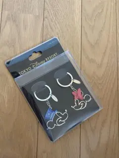 【新品未使用タグ付き】東京ディズニーリゾート キーホルダー 2個セット