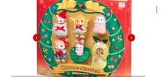シルバニア　赤ちゃんハッピークリスマスセット