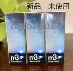 2026年最新】m3 マイタケエキスの人気アイテム - メルカリ