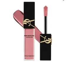 YSL メイクミーブラッシュリキッド 44