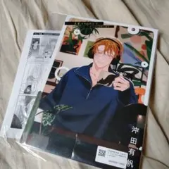 先輩、ナカみせて(3)　小冊子