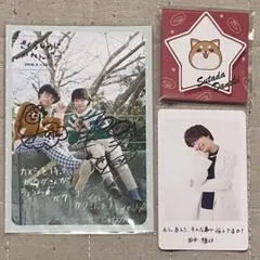 AgentTonyW様 リクエスト 4点 まとめ商品