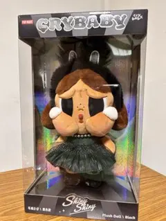 POP MART CRYBABY SHINY SHINY ブラック