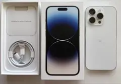 Apple iPhone 14 Pro シルバー　箱付き