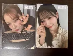 あ*お様 ME:I 笠原桃奈 CD会場特典 2枚セット