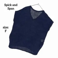 スピックアンドスパン サマーニット リネン100% ノースリーブ Vネック