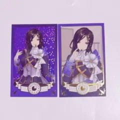 Item thumbnail for item f94e887e-b698-404f-92c1-85732a0ca230