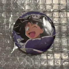 2025年最新】久々知兵助 バッジの人気アイテム - メルカリ