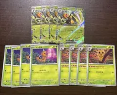 ニンジャスピナー　ビードル　コクーン　スピアーex rr 汎用　進化ライン