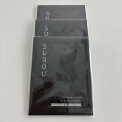 SUQQU ザ ファンデーション 110 サンプル 3包のサムネイル
