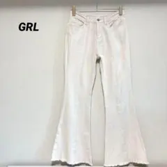 GRL グレイル　フレアデニム　ジーンズ　ブーツカット　脚長　S