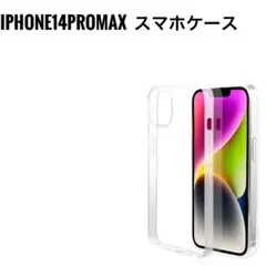 Item thumbnail for item 3133c08b-2508-4425-8e27-406ae9d86807