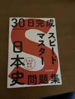 Item thumbnail for item 4c32b214-8363-4daa-a750-f965761ecc86