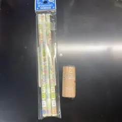 すみっコぐらし 鉛筆3本と消しゴムセット