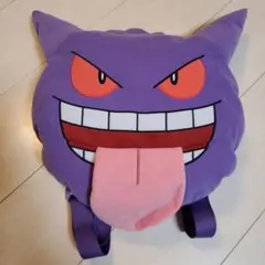 ポケットモンスター ゲンガー 顔型ぬいぐるみリュック