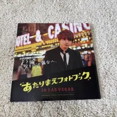 【商品説明欄必読】 Da-iCE 花村想太 クリパ 直筆サインボール 2025年最新】花村想太サインの人気アイテム - メルカリ