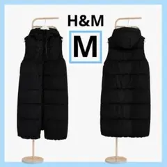【美品】H&M フゥーデイロングダウンベスト Mのサムネイル