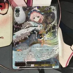エボルヴ プリンセスコネクト プリコネ キャル オーロラヒーリング sl
