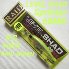 Item thumbnail for item 729bf0e9-b946-412f-bcfd-5b542e04f3d8