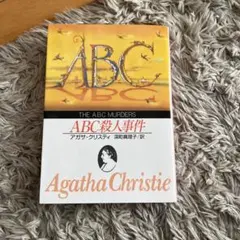 HR（要プロフご一読）様 リクエスト 2点 まとめ商品