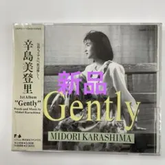 Item thumbnail for item a8107f7d-17a0-40f3-a941-da455652ddb7