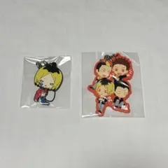 孤爪研磨 音駒高校 ラバーストラップ ラバスト