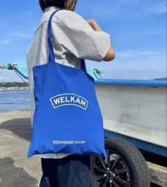 【鎌倉WELKAM】ナイロンカラートートバッグ　ブルー　エコバッグ