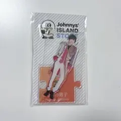 なにわ男子 道枝駿佑 アクスタ 第1弾