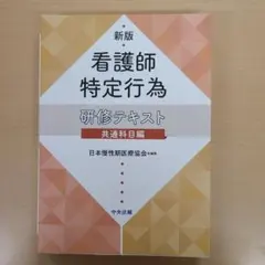 もえ様 リクエスト 2点 まとめ商品