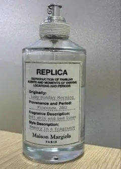 ◎マルジェラ レプリカ レイジーサンデーモーニング 100ml 残7割