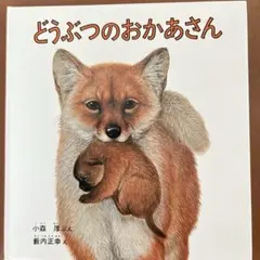 Item thumbnail for item 93775464-38f0-46c1-97cc-5dd422cc63da