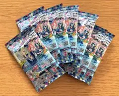 アイプリ　カードグミ5